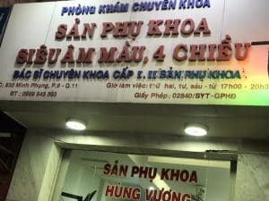 Phòng khám sản phụ khoa quận 11 – BS.CKII. Lê Thị Quỳnh Hà