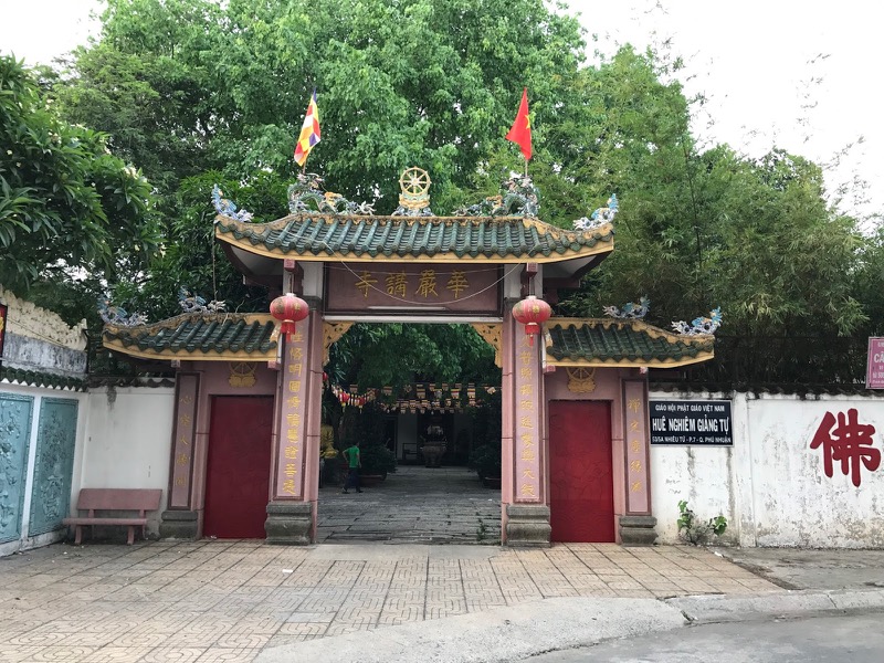 Hình ảnh bên ngoài của chùa ở Phú Nhuận - chùa Từ Vân